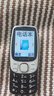 金立（Gionee）老年機(jī)4G全網(wǎng)通老年人手機(jī)超長待機(jī)2025新款大字體大聲音移動(dòng)支付學(xué)生老人專用按鍵功能機(jī)G99 黑色 曬單實(shí)拍圖