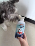 迪寶奇寵物沐浴露除臭抑菌貓咪狗狗沐浴露洗澡美毛驅蟲(chóng)持久留香洗澡液 【溫和無(wú)刺激】家庭適用 1瓶裝 曬單實(shí)拍圖