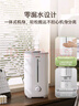 蘇泊爾（SUPOR）加濕器臥室家用嬰兒辦公室桌面宿舍大霧量蒸發(fā)噴霧器小型空氣凈化空調伴侶EHTW-22A 曬單實(shí)拍圖