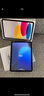 Apple/蘋(píng)果 iPad11英寸 A16芯片2025年款 平板電腦 (128GB WLAN版/學(xué)習辦公娛樂(lè ))銀色 曬單實(shí)拍圖