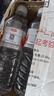 娃哈哈飲用純凈水596/350ml/12/24瓶整箱批發(fā)日常飲用水娃哈哈純凈水 娃哈哈純凈水596ml*24瓶 曬單實(shí)拍圖