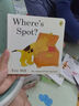英文原版繪本 Where's Spot? 小玻在哪里系列 紙板翻翻書 幼兒啟蒙 小波翻翻書 兒童低幼啟蒙英語學(xué)習(xí)寶寶英語提升 親子互動(dòng)游戲書 曬單實(shí)拍圖