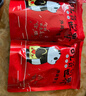 臺灣古早手工網(wǎng)紅香蔥牛軋糖夾心餅干牛乳牛扎餅抹茶休閑零食糕點(diǎn) 【限時(shí)驚爆價(jià)】約27-30包*450g 日式抹茶味 曬單實(shí)拍圖