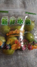 塔西提無(wú)籽青檸檬批發(fā)薄皮新鮮香水檸檬皮薄多汁 10個(gè)裝40g起 曬單實(shí)拍圖