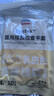 英科醫療 一次性手套醫用橡膠檢查手套 超彈加厚耐用耐磨 L碼 100只/盒 曬單實(shí)拍圖