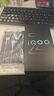 vivo iQOO Z10 Turbo Pro 12GB+256GB 星穹黑 第四代驍龍8s 120W超快閃充 電競手機 國家補貼 曬單實(shí)拍圖