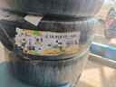 佳通輪胎(Giti)輪胎205/55R16 91V  228v1 原配吉利帝豪 適配 速騰/寶來 曬單實拍圖