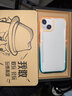 決色（DEFENSE） 蘋(píng)果13ProMax手機殼iPhone保護殼防摔透明軟殼 海洋之心 iPhone13 曬單實(shí)拍圖