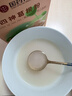 西知堂國藥特醫四神葛根粉150g葛根蓮子茯苓麩炒山藥芡實(shí)四神粉脾胃滋養 曬單實(shí)拍圖