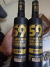 光良【雙十一送禮】  數據瓶59 濃香型白酒 52度 500ml*2瓶 禮盒裝 曬單實(shí)拍圖