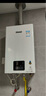 林內（Rinnai）【小蠻腰】【國家補貼立減15%】 燃氣熱水器天然氣13升 恒溫輕音 纖巧機身 13GD31 以舊換新 13L GD31【小蠻腰-恒溫輕音】 曬單實(shí)拍圖