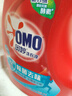奧妙（OMO）除菌去味香氛洗衣液12斤（3KG*2）松木薄荷 去霉味汗味 持久留香 曬單實(shí)拍圖