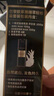 歐萊雅輕松染發(fā)膏 男女遮蓋白發(fā)變黑染發(fā)劑3.0自然黑色200g【熱門(mén)商品】 曬單實(shí)拍圖