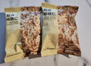 京東京造去皮核桃仁500g 去衣核桃仁新疆薄皮核桃每日?qǐng)?jiān)果0添加炒貨零食 曬單實(shí)拍圖