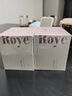 roye若也復活草發(fā)膜柔順蓬松發(fā)絲改善毛躁滋潤護發(fā)素雙瓶裝（236g*2） 曬單實(shí)拍圖