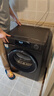 海爾（Haier）初色39PLUS烘干機(jī)家用 10KG熱泵式干衣機(jī)烘衣機(jī) 殺菌祛螨 正反轉(zhuǎn)科技 EHG10039PLUS 家電國(guó)家補(bǔ)貼 曬單實(shí)拍圖