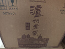 瀘州老窖 特曲 老字號 濃香型白酒 52度 500ml*6瓶 整箱裝(年份隨機(jī)) 曬單實(shí)拍圖