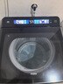 海爾（Haier）【大桶】新品雙動(dòng)力波輪洗衣機直驅變頻10公斤BZ618智能語(yǔ)音播報家用全自動(dòng)防纏繞后控大彩屏觸控 AI智慧洗自編程+頑漬洗除菌螨桶自潔+羽絨服預約洗 送貨上樓到家/免費上門(mén)安裝 曬單實(shí)拍圖