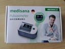 medisana德國血氧儀指夾式醫用手指氧飽和度檢測儀心率家用氧飽夾老人 曬單實(shí)拍圖
