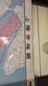 2025全新升級版大幅面地圖 上海市地圖 尺寸約:1.1米*0.8米 折疊覆膜 大比例政區圖城區圖市區圖 政區區劃城市交通路線(xiàn)旅游 鄉鎮信息 出行易攜帶 中國分省系列地圖   曬單實(shí)拍圖