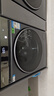 海爾（Haier）云溪3.0 洗烘套裝  10KG直驅滾筒懶人全自動洗衣機+熱泵烘干機 京東自營 583+583 家電國家補貼 曬單實拍圖