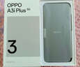 OPPO A3i Plus 12GB+256GB水墨黑 耐用戰(zhàn)神 超硬核抗摔耐磨 OLED超亮陽(yáng)光屏 驍龍 5G智能手機(jī) 國(guó)家補(bǔ)貼 曬單實(shí)拍圖