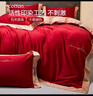 無(wú)印良品全棉貢緞結婚四件套純棉輕奢高級感被套床單紅色婚慶新婚床上用品 極光-胭脂紅【100%全棉長(cháng)絨棉】 1.8m四件套 床笠款 （被套200*230cm） 曬單實(shí)拍圖
