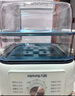 九陽(yáng)（Joyoung）電蒸鍋電煮鍋電火鍋多功能鍋家用電鍋蒸包子蒸螃蟹鍋電熱鍋三層大容量多用途鍋GZ105 曬單實(shí)拍圖
