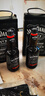 杰克丹尼（Jack Daniels）美國田納西州 調和型威士忌 黑標雙支禮盒裝500ml *2  節日送禮 曬單實(shí)拍圖