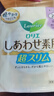 樂(lè )而雅（laurier）花王衛生巾日用素肌F系列進(jìn)口姨媽巾25cm*17片日本綿柔超薄 曬單實(shí)拍圖