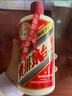 茅臺 惠群貴禮飛天 醬香型白酒 陳皮禮盒 53度 200ml雙支禮盒 曬單實(shí)拍圖
