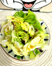 一號農場(chǎng)開(kāi)袋即食意式風(fēng)情沙拉150g*3混合蔬菜沙拉包輕食健身代餐源頭直發(fā) 曬單實(shí)拍圖