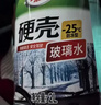 龜牌（Turtle Wax）硬殼防凍玻璃水-25°汽車(chē)強力去油膜去污雨刮水四季通用2L*2瓶 曬單實(shí)拍圖