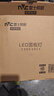 雷士（NVC）廚房燈鋁扣板集成吊頂led吸頂燈300x300衛生間政府補貼平板面板燈 曬單實(shí)拍圖