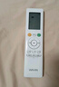 美的空調遙控器原廠(chǎng)原裝配件掛機美的空調遙控器全新KFR-51L/BDN8Y-YC301(1)G KFR-26G/BP3DN8Y-YA102(1) 曬單實(shí)拍圖