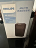 飛利浦（PHILIPS）TAR1368 收音機老人專(zhuān)用半導體指針款復古FM調頻純廣播小型迷你便攜式音響 曬單實(shí)拍圖