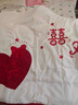 中式婚慶四件套純棉大紅色床單被罩全棉結婚陪嫁婚房床上用品 心愛(ài)-白 床單款 1.5米四件套【被套200×230】 曬單實(shí)拍圖