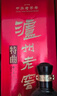 瀘州老窖 特曲 老字號 濃香型白酒 52度 500ml*6瓶 整箱裝(年份隨機) 曬單實拍圖