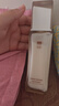 至本新版凈肌平衡清透乳110ml 控油祛痘舒緩褪紅細膩柔滑保濕修護乳液 【祛痘修護】新版25年3代正裝 110ml 曬單實(shí)拍圖
