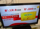 機頂盒高清數字接收機電視天線(xiàn)農村鄉鎮山區通用電視開(kāi)機無(wú)廣告 63臺【全配件】 曬單實(shí)拍圖