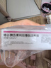 [諾和益]德谷胰島素利拉魯肽注射液 3ml:300IU:10.8mg(預充) 1盒裝 曬單實(shí)拍圖