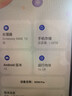 HUERIAI手機新款2025新機上市十核天璣9400處理器1TB內存全網(wǎng)通5G大電池長(cháng)續航快充拍照游戲學(xué)生老年機 黑色 旗艦版16G+256GB 曬單實(shí)拍圖