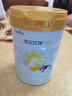 佳貝艾特（Kabrita）悅白嬰幼兒配方羊奶粉3段806g*7 (1-3歲) 天然A2蛋白 曬單實(shí)拍圖