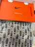 耐克田徑精英巴黎新款  Nike Maxfly 2 FP耐克男女碳板氣墊短跑釘鞋 FD8395-102/Maxfly 2代 41 曬單實(shí)拍圖