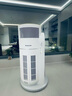 霍尼韋爾（Honeywell）【papi醬同款】寵物貓用空氣凈化器吸貓毛除甲醛過(guò)敏源殺菌消毒霍哈寶H-Cat Hub家電國家補貼 曬單實(shí)拍圖