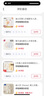迪士尼嬰兒衣服新生兒連體衣春秋季純棉滿(mǎn)月寶寶百天睡衣 維尼2件 59cm 曬單實(shí)拍圖