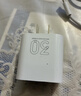 京選京東自有品牌 30W蘋(píng)果iphone充電器氮化鎵快充充電頭兼容pd20W適用17/16華為小米手機平板type-c 曬單實(shí)拍圖