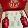 茅臺 臺源酒 醬香型白酒 53度 518ml*2 紅福禮盒 喜宴送禮 曬單實(shí)拍圖