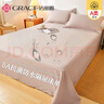 潔麗雅A類(lèi)5A抗菌防水純色床單床上用品 米駝色200cmx230cm 1.5米床 曬單實(shí)拍圖