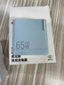 紐曼（Newmine）65W氮化鎵充電器兼容40W充電插頭多口快充頭適用蘋(píng)果17/Air華為小米手機平板MacbookPro筆記本 藍 曬單實(shí)拍圖